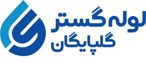 لوله گلپایگان